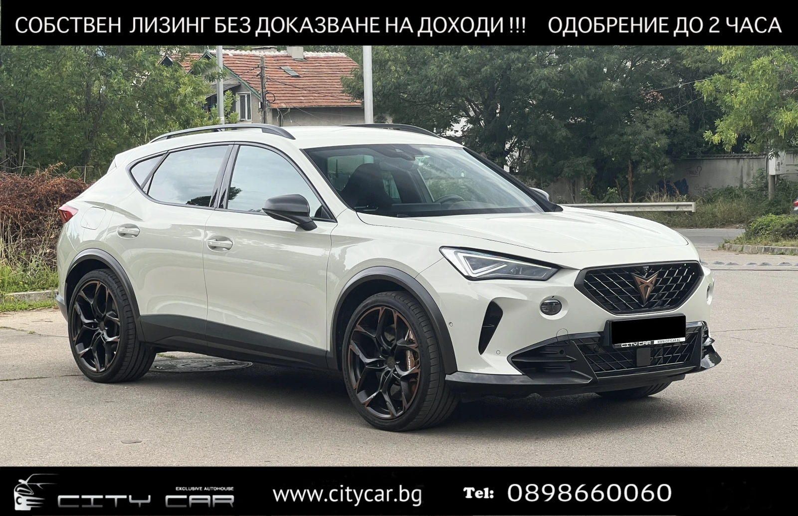 Cupra Formentor 2.5 TSI / VZ5 / DSG / MATRIX /360 / 4X4