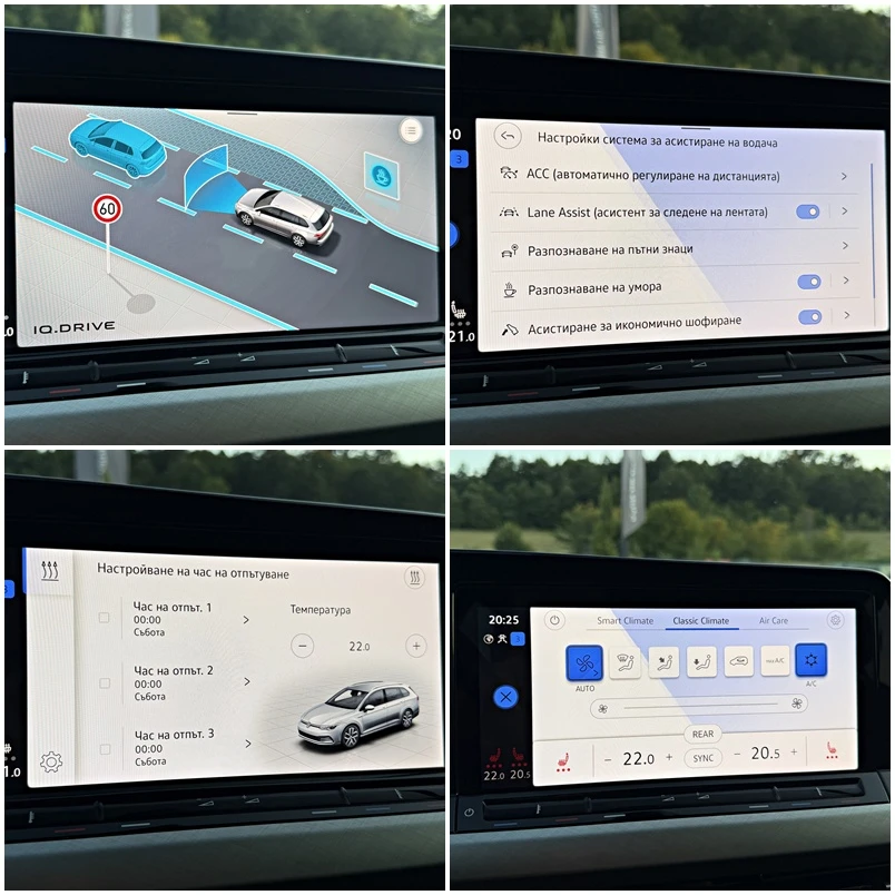 VW Golf 2.0 150кс IQ.DRIVE LED DIGITAL COCKPIT AMBIENTE, снимка 14 - Автомобили и джипове - 55499317