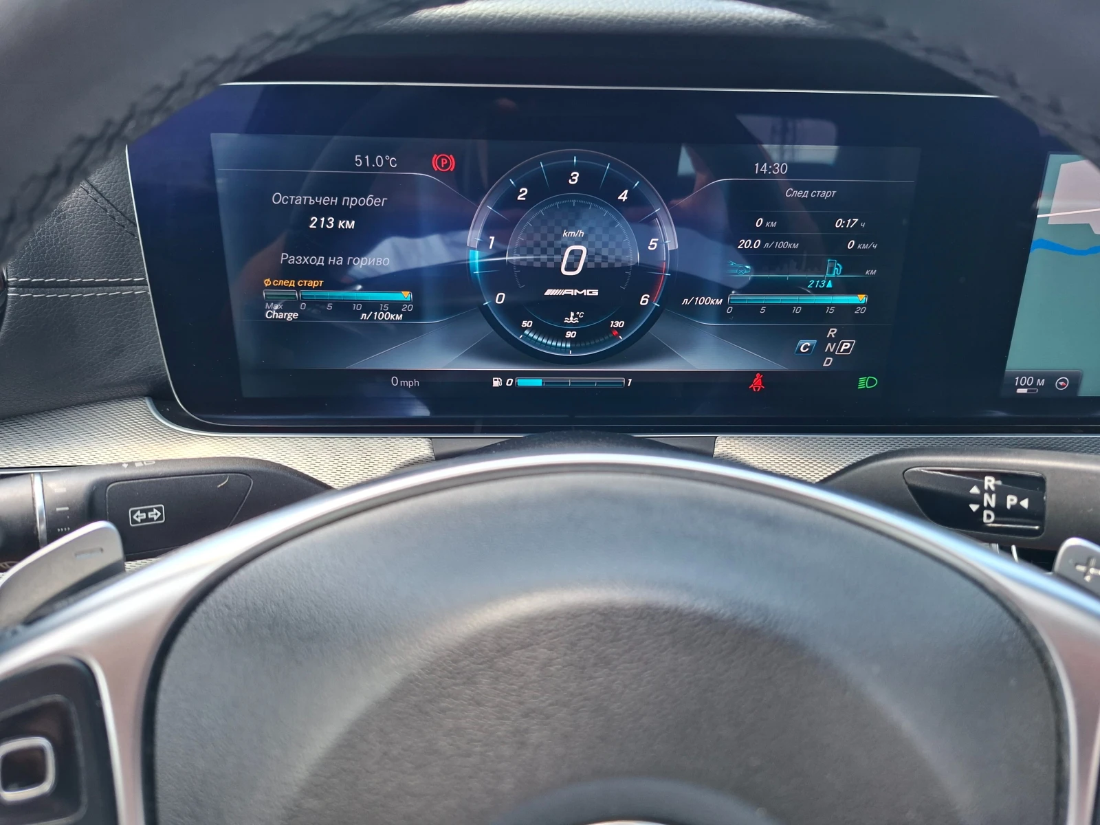 Mercedes-Benz E 220 2.2D* PREMIUM PLUS* 36�. � 625EUR.*  | Mobile.bg � ����������� 11