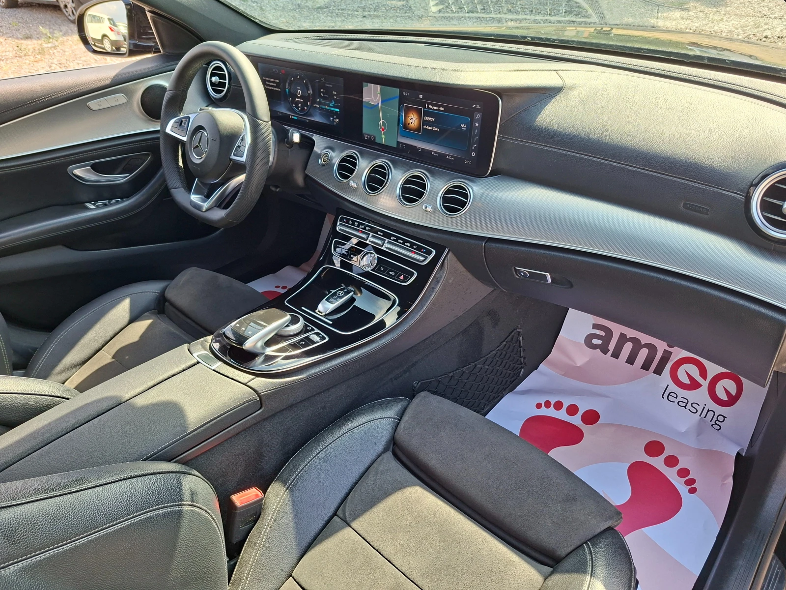 Mercedes-Benz E 220 2.2D* PREMIUM PLUS* 36м. х 625EUR.* , снимка 15 - Автомобили и джипове - 55586380