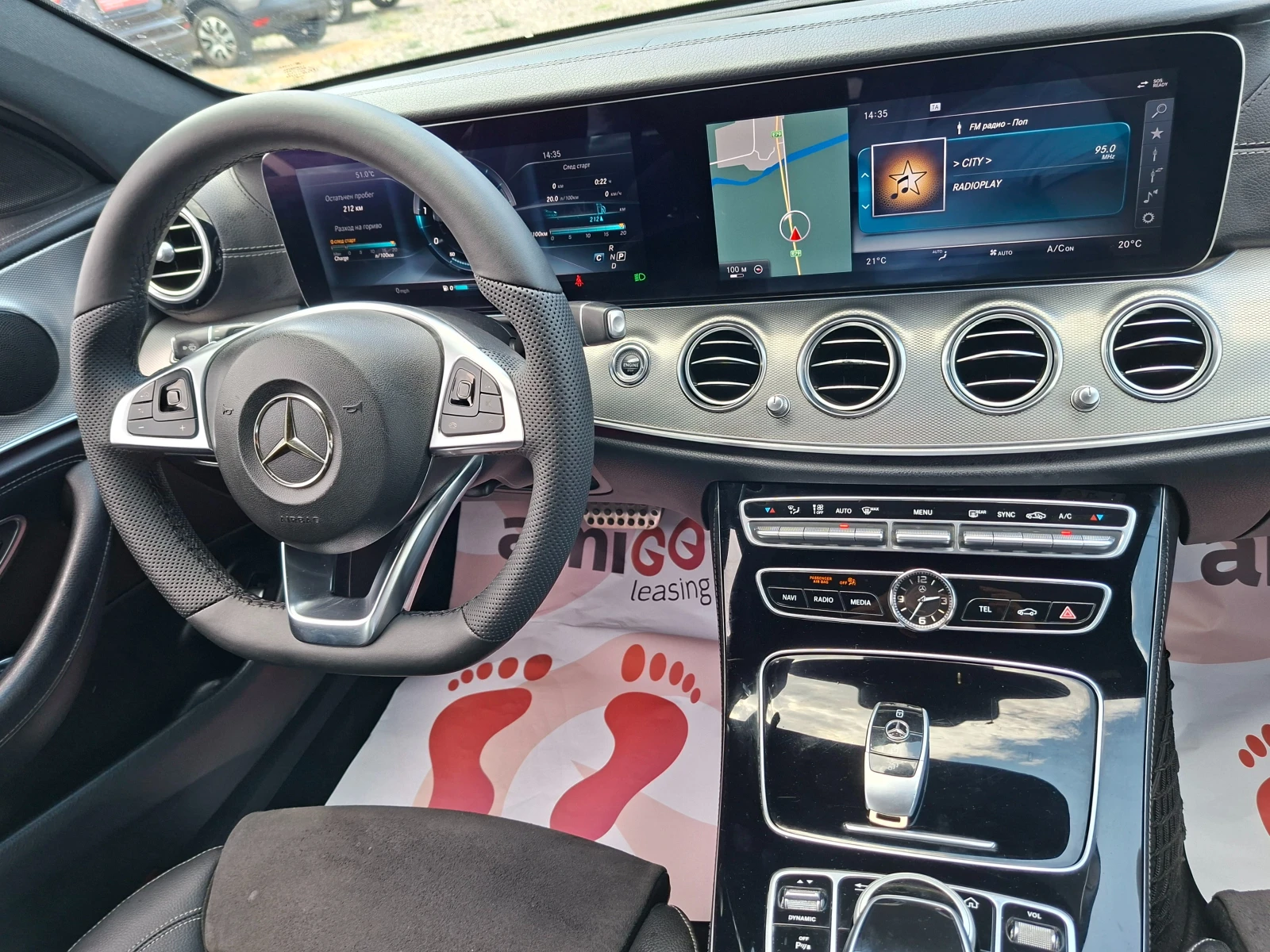 Mercedes-Benz E 220 2.2D* PREMIUM PLUS* 36�. � 625EUR.*  | Mobile.bg � ����������� 10