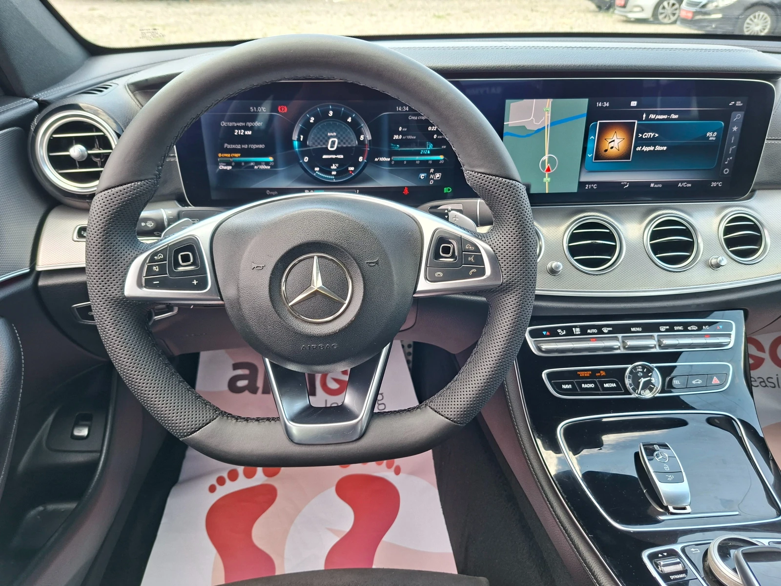 Mercedes-Benz E 220 2.2D* PREMIUM PLUS* 36�. � 625EUR.*  | Mobile.bg � ����������� 8