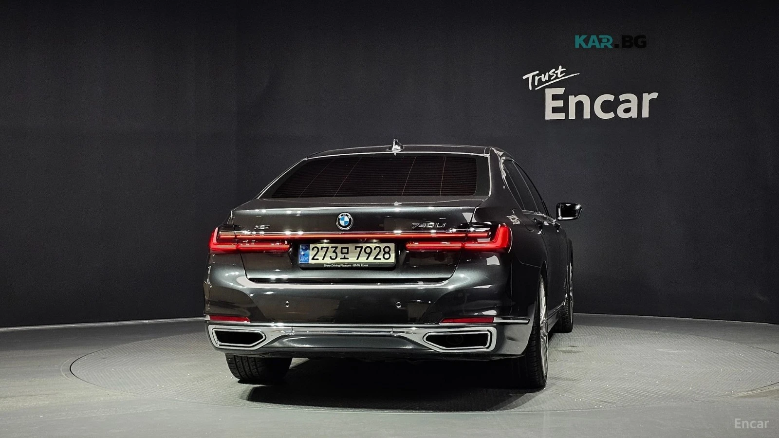 BMW 740 Li* xDrive* Design Pure Excellence* МАСАЖ* 360* HU, снимка 4 - Автомобили и джипове - 55897233