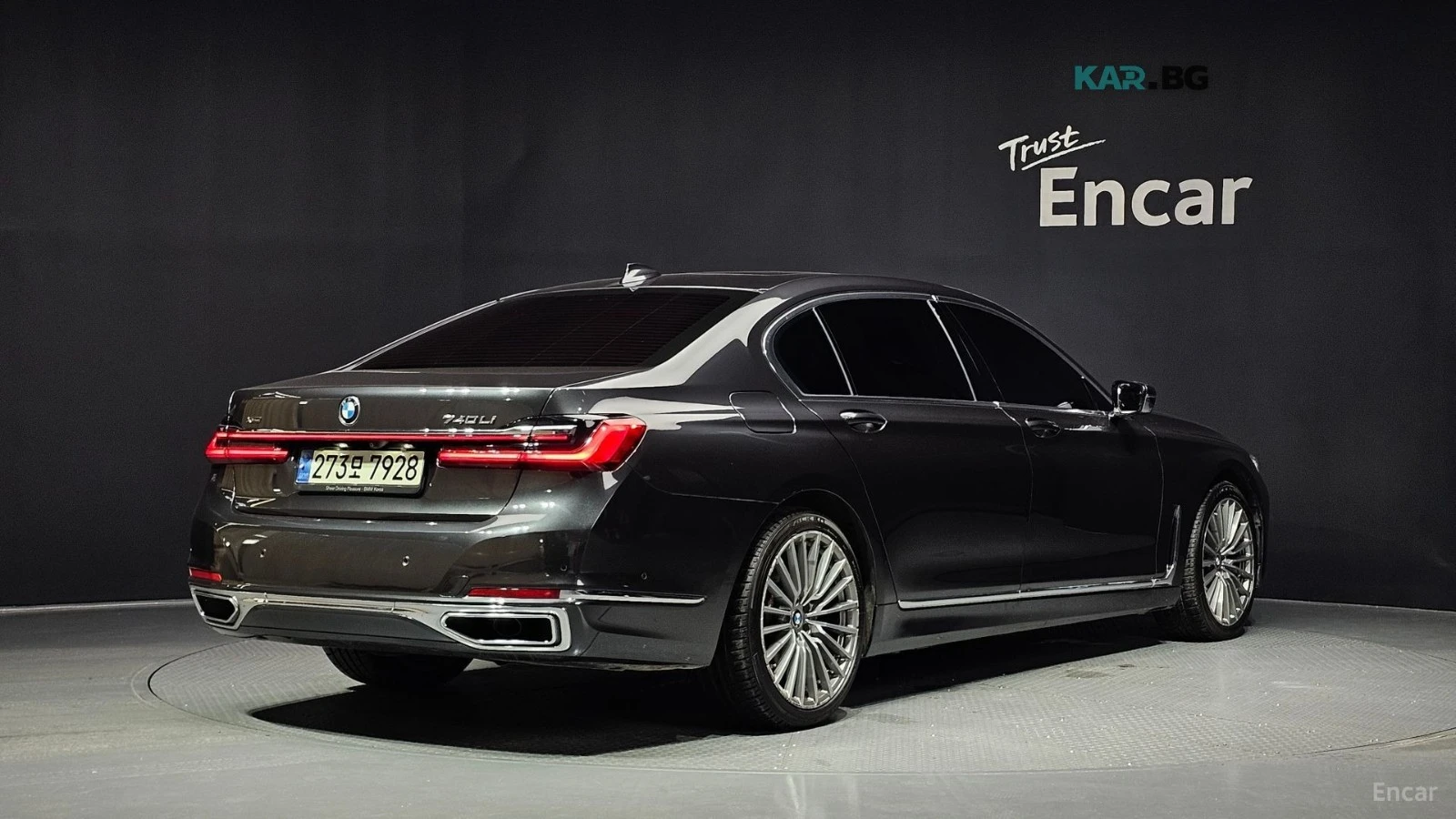 BMW 740 Li* xDrive* Design Pure Excellence* МАСАЖ* 360* HU, снимка 2 - Автомобили и джипове - 55897233