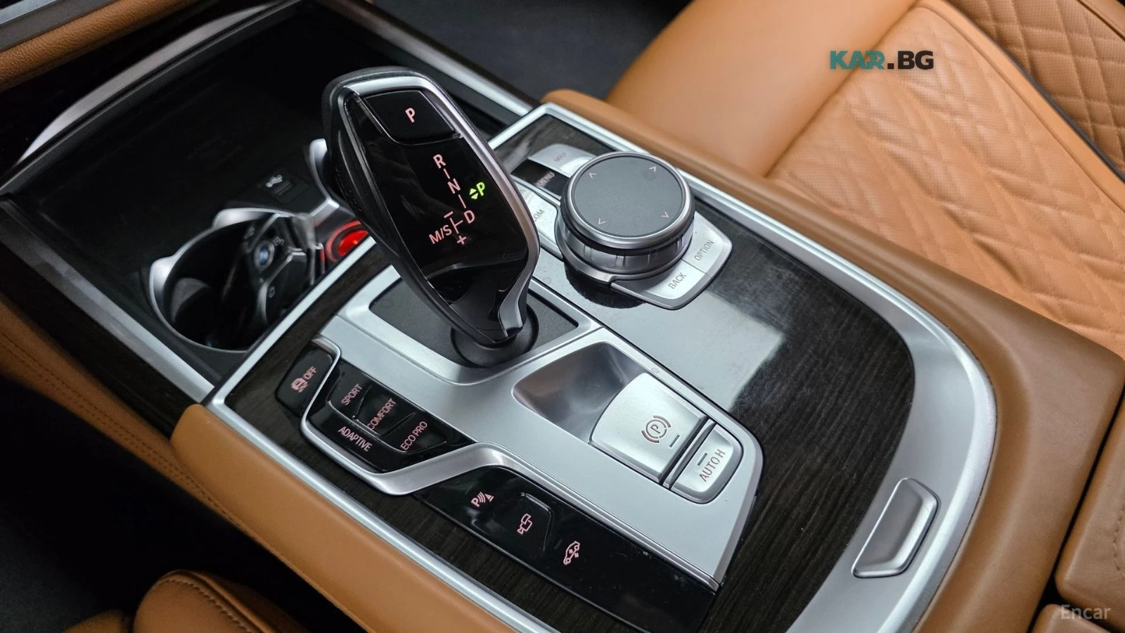 BMW 740 Li* xDrive* Design Pure Excellence* МАСАЖ* 360* HU, снимка 8 - Автомобили и джипове - 55897233
