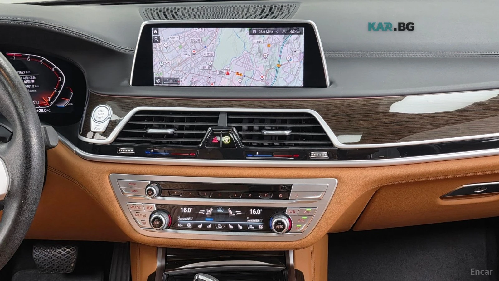 BMW 740 Li* xDrive* Design Pure Excellence* МАСАЖ* 360* HU, снимка 13 - Автомобили и джипове - 55897233