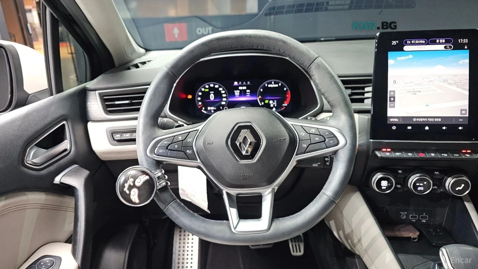 Renault Captur, снимка 13 - Автомобили и джипове - 56689892