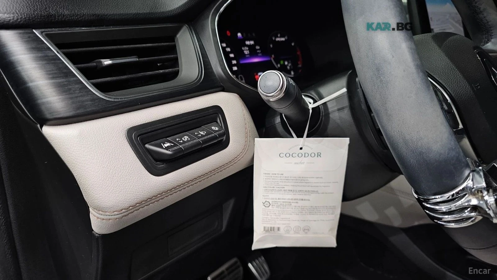 Renault Captur, снимка 17 - Автомобили и джипове - 56689892