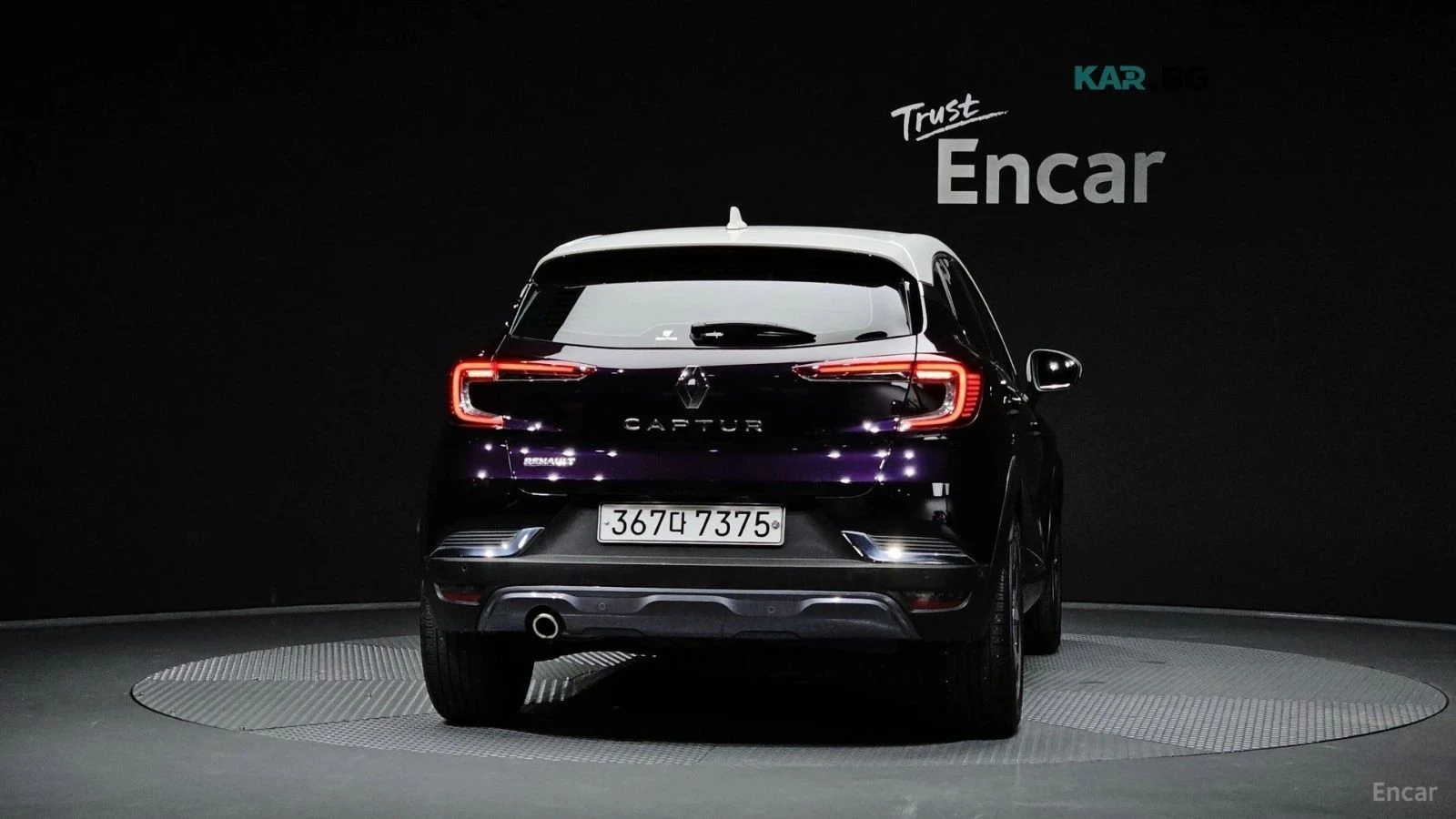 Renault Captur, снимка 4 - Автомобили и джипове - 56689892