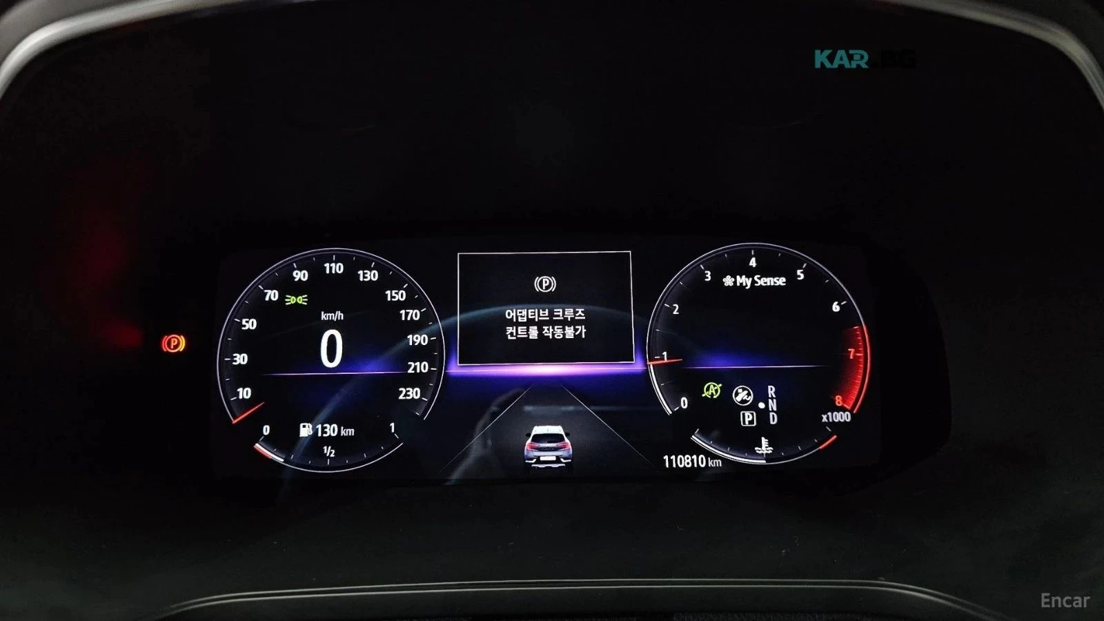 Renault Captur, снимка 8 - Автомобили и джипове - 56689892