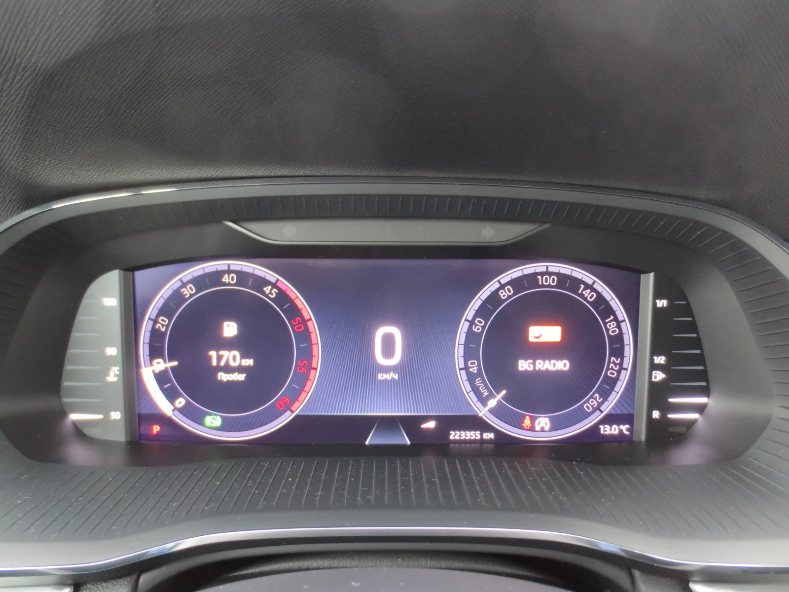 Skoda Octavia 2.0 TDI , снимка 9 - Автомобили и джипове - 56736543