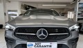 Mercedes-Benz CLA 220 Coup&#233; Edition 2020 AMG , снимка 2 - Автомобили и джипове - 45568110