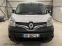 Обява за продажба на Renault Kangoo 1.5 DCI ~10 000 лв. - изображение 1