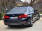 Обява за продажба на BMW 530 D Msport Xdrive| CAM360| LED| Подгр./Вент.| Хедъп| ~65 500 лв. - изображение 4