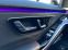 Обява за продажба на Mercedes-Benz S 400 AMG 360 Exclusive Head Up 21  ~91 900 EUR - изображение 11