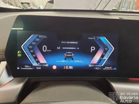 BMW X1 20i sDrive M Sport Paket Steptronic, снимка 9