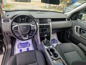 Land Rover Discovery Sport 2.2D/4x4/6ск, снимка 11