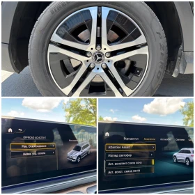 Mercedes-Benz GLS 400 VIP BURMESTER | FULL, снимка 16