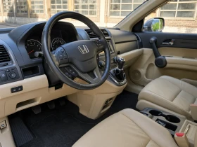 Honda Cr-v  2.0i-VTEC 4x4 ЕВРО 5, Дистроник, Кожа, Панорама, снимка 9