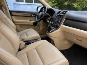 Honda Cr-v  2.0i-VTEC 4x4 ЕВРО 5, Дистроник, Кожа, Панорама, снимка 10