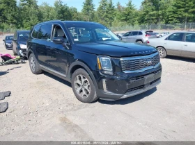  Kia Telluride