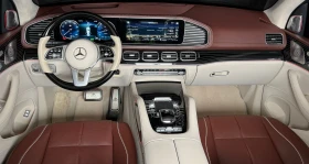 Mercedes-Benz GLS 600 Maybach 4M* Exclusive* Manufaktur* TV* HuD, снимка 13