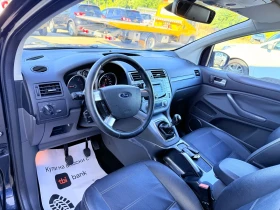 Ford Kuga 2.0cdti * 4x4* Koja* UNIKAT* - 12850 лв. - 31484794 7