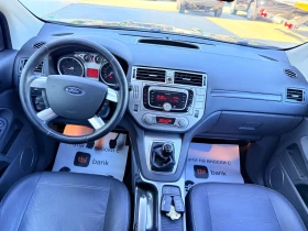 Ford Kuga 2.0cdti * 4x4* Koja* UNIKAT* - 12850 лв. - 31484794 9