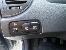 Kia Sportage 2.0 i 4x4 | Mobile.bg    14