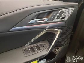 BMW X1 20i sDrive M Sport Paket Steptronic - 42500 € / 83122.77 лв. - 10069079 12