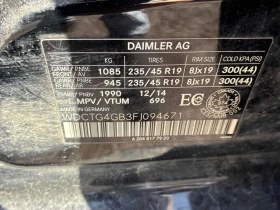 Mercedes-Benz GLA 250 4MATIC * ГЛАВНО ПРЕДСТАВИТЕЛСТВО НА BMW*  - 9990 € / 19538.74 лв. - 30333557 14