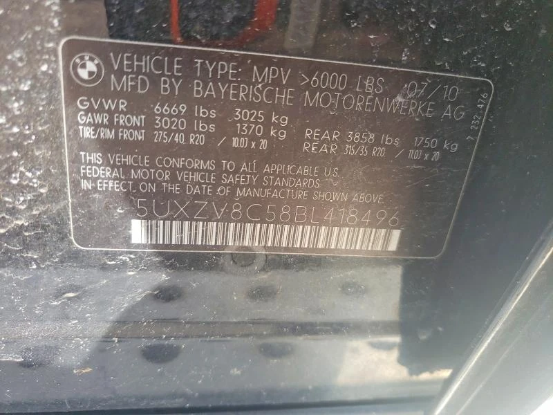 BMW X5 4.4L 8 ALL WHEEL DRIVE | Mobile.bg � ����������� 14