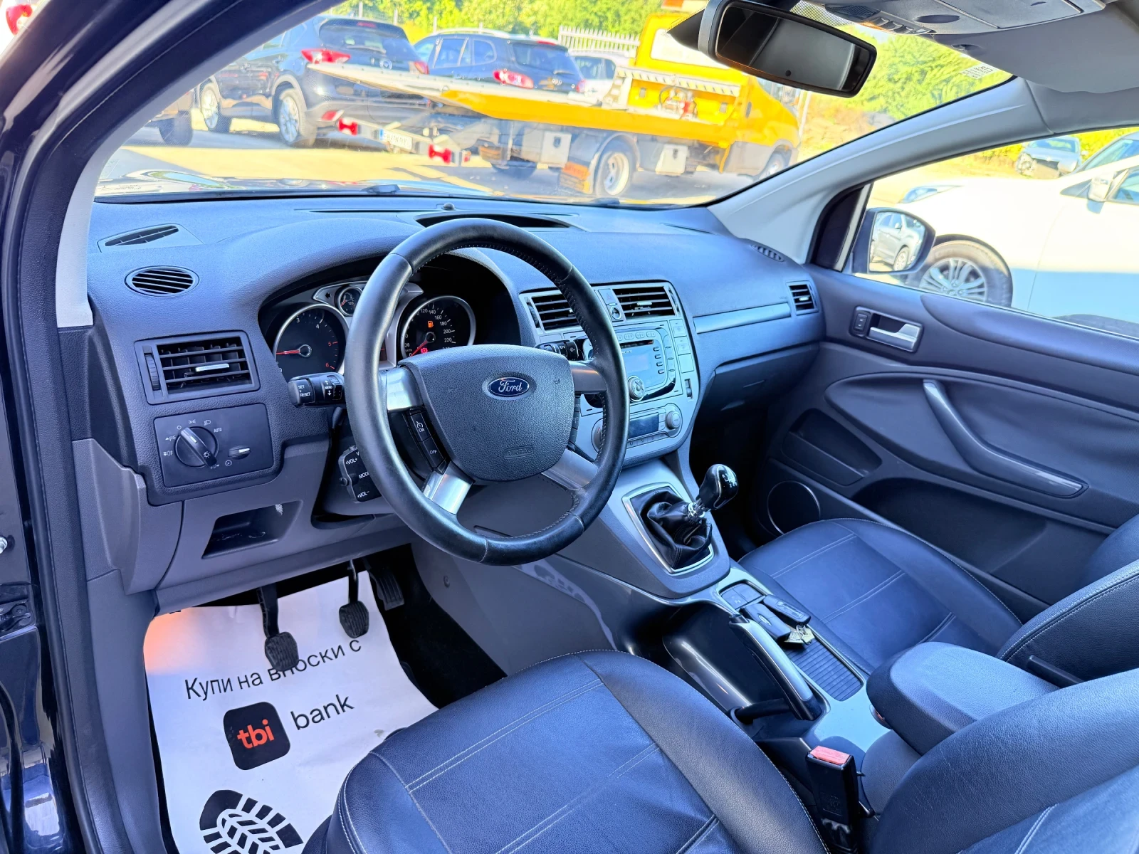 Ford Kuga 2.0cdti * 4x4* Koja* UNIKAT*  - изображение 7