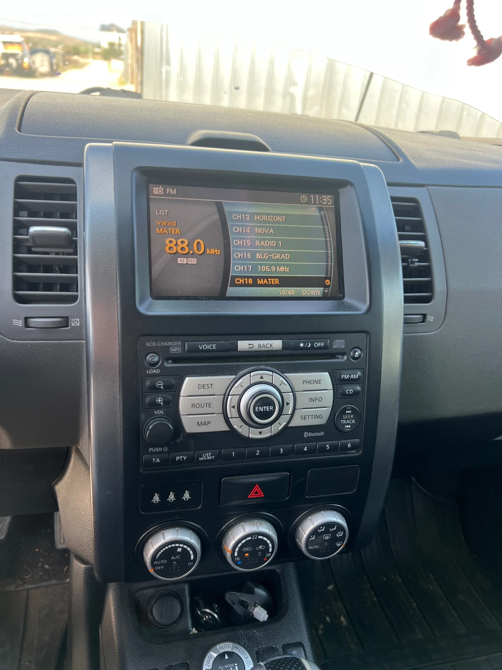 Nissan X-trail 2.0DCI 4X4 - изображение 8