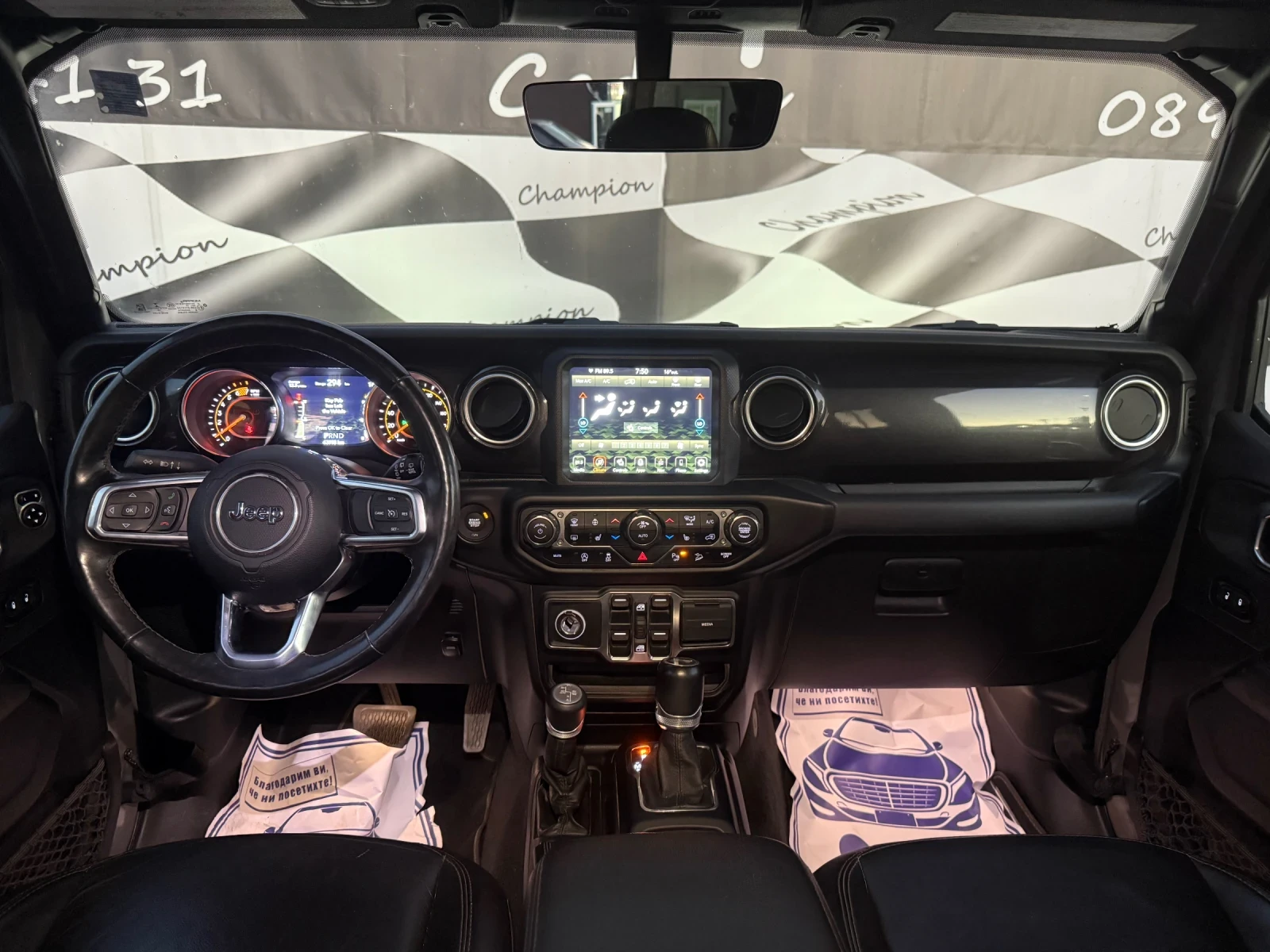 Jeep Wrangler | Mobile.bg   15