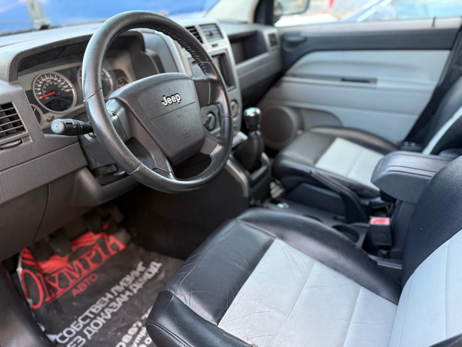 Jeep Compass 2.0 CRDI 140ps. 4x4 СЛЕДИ ОТ ГРАДУШКА ! - изображение 5