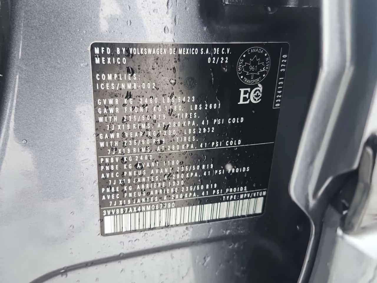 VW Tiguan R LINE BLACK EDITION| 2 КЛЮЧА| PANORAMA| , снимка 14 - Автомобили и джипове - 53971956