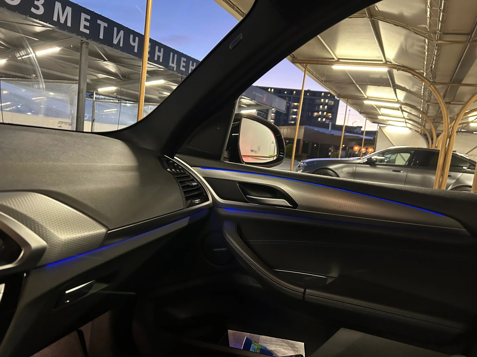 BMW X3, снимка 14 - Автомобили и джипове - 54115247