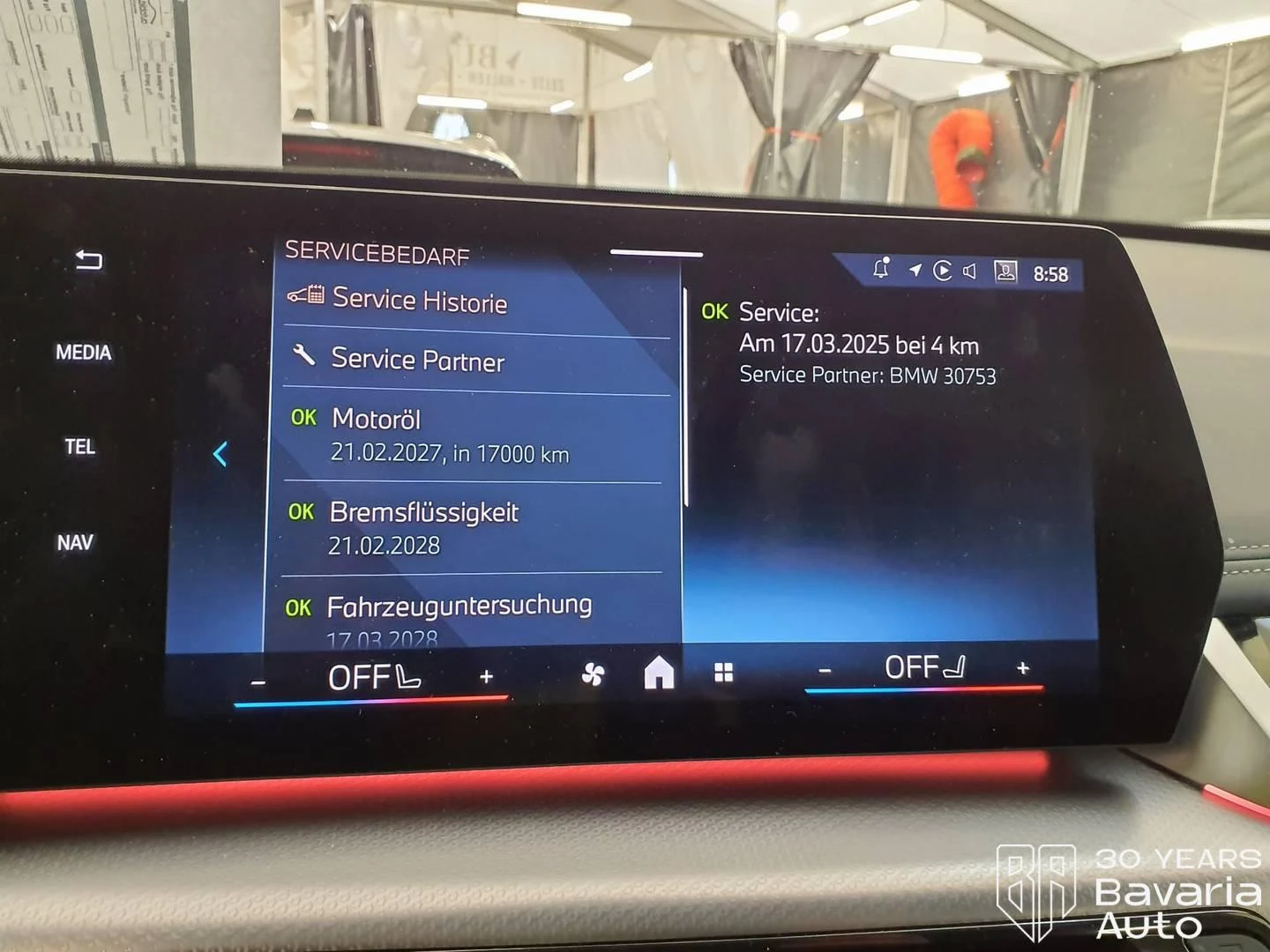 BMW X1 20i sDrive M Sport Paket Steptronic, снимка 10 - Автомобили и джипове - 54230250