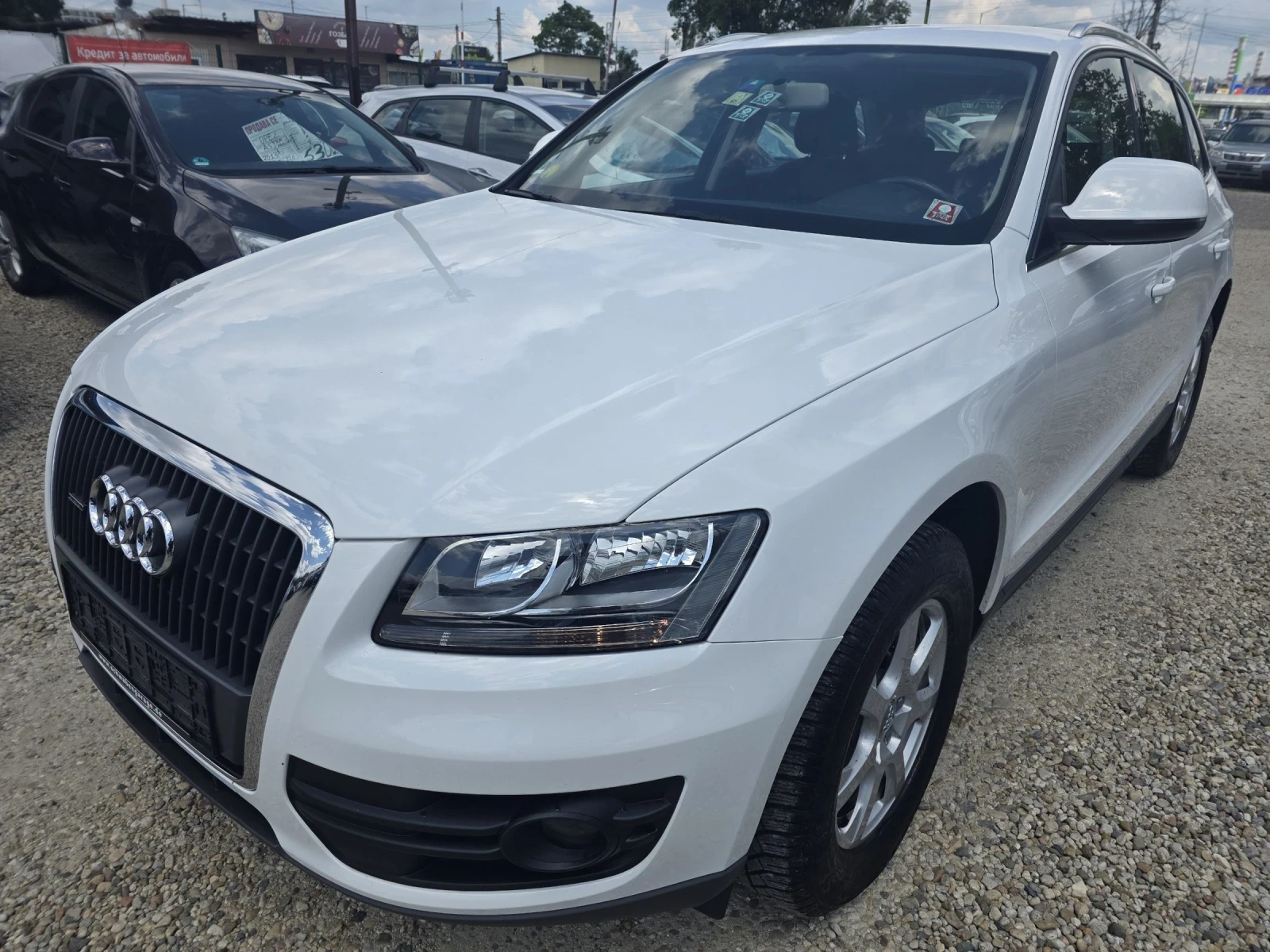 Audi Q5 2.0 TDI QUATRO