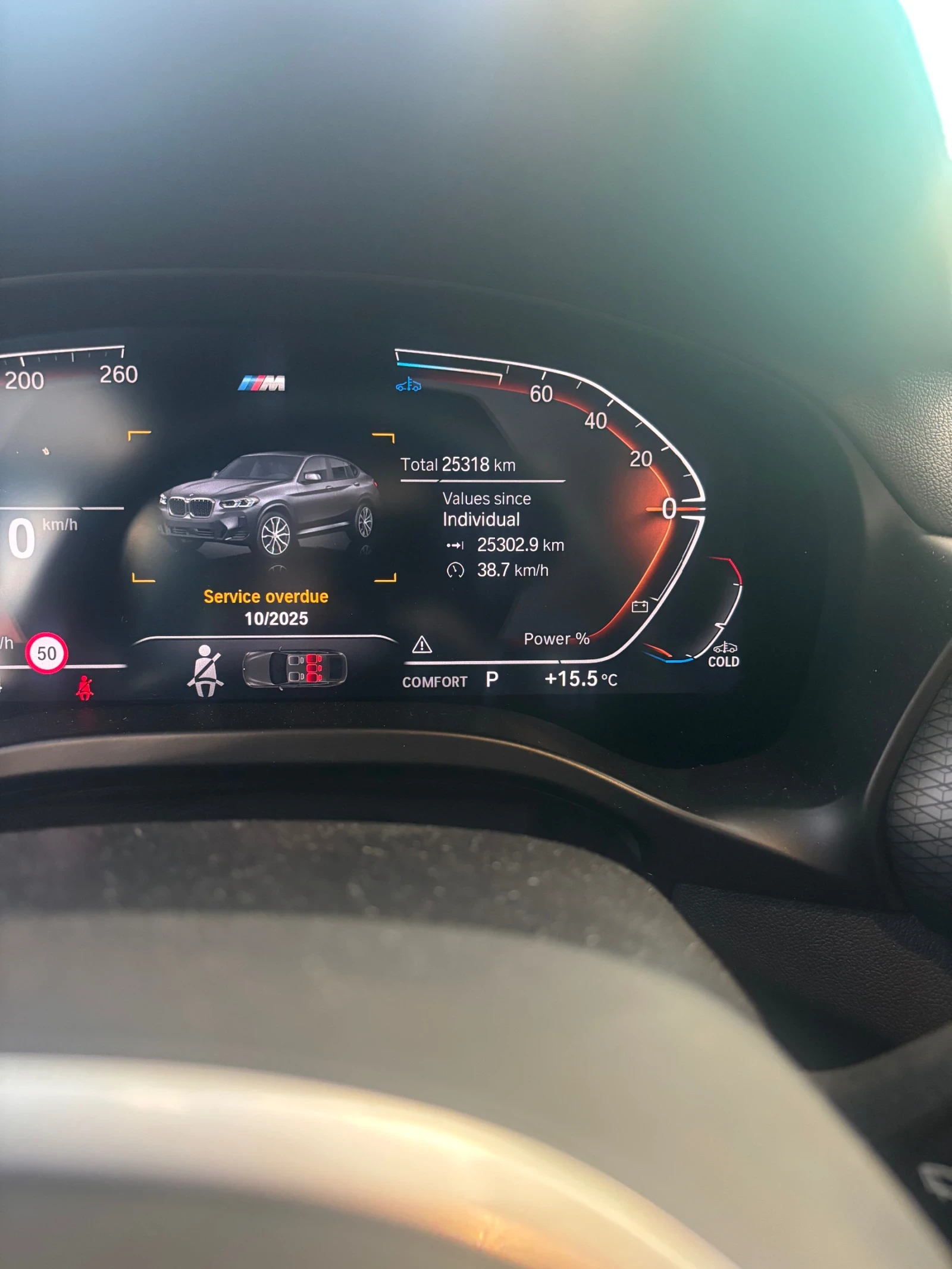 BMW X4 2.0i xDrive, снимка 14 - Автомобили и джипове - 54823274