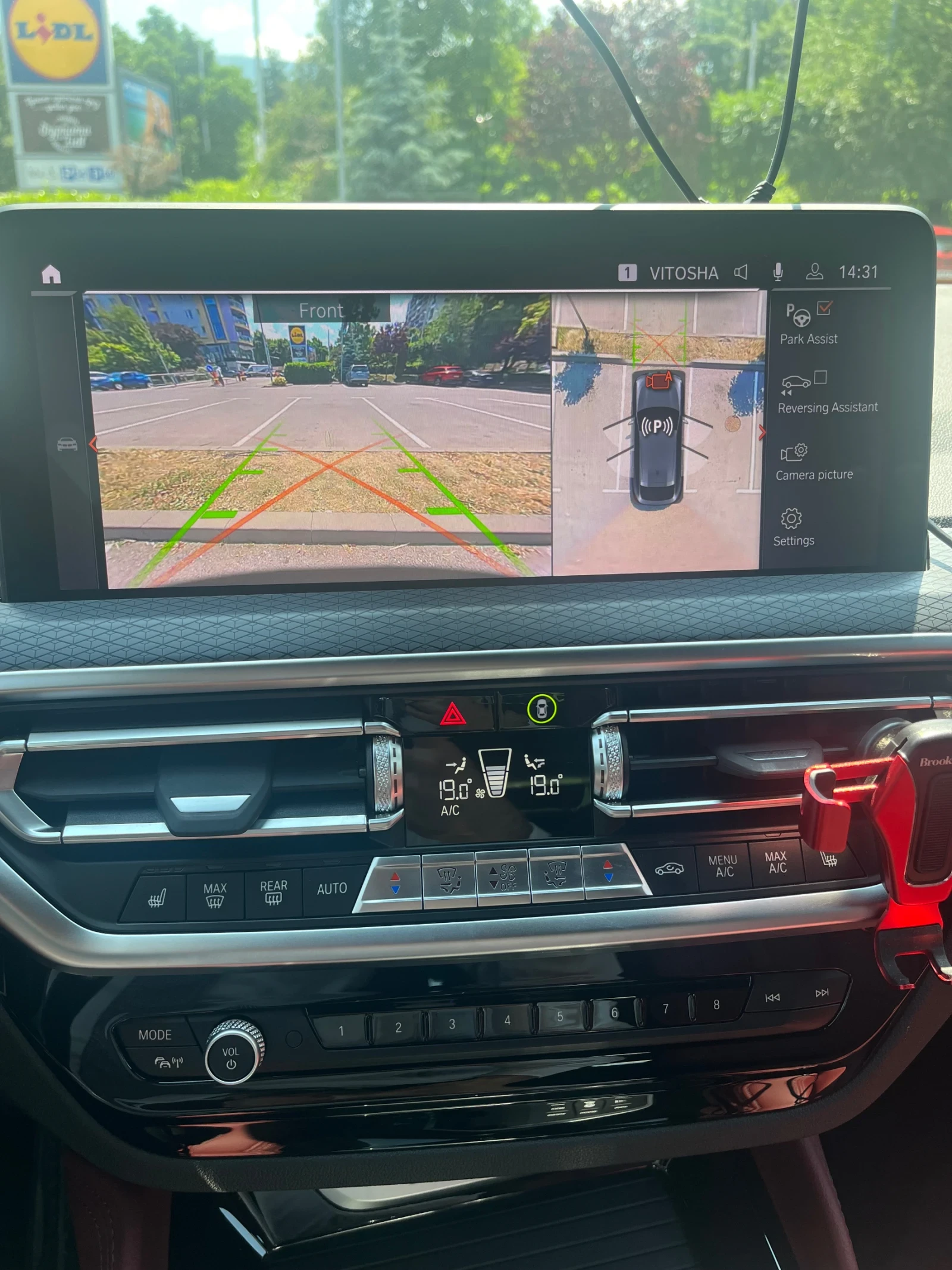 BMW X4 2.0i xDrive, снимка 13 - Автомобили и джипове - 54823274