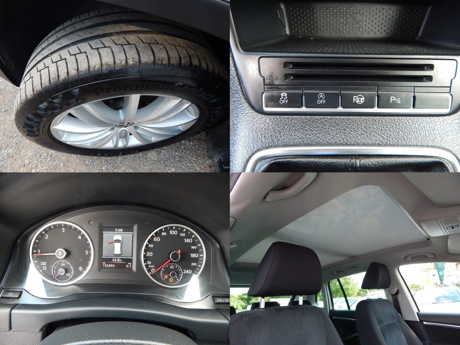 VW Tiguan 2.0D* КАТО НОВА* 152000км.* , снимка 8 - Автомобили и джипове - 55277166