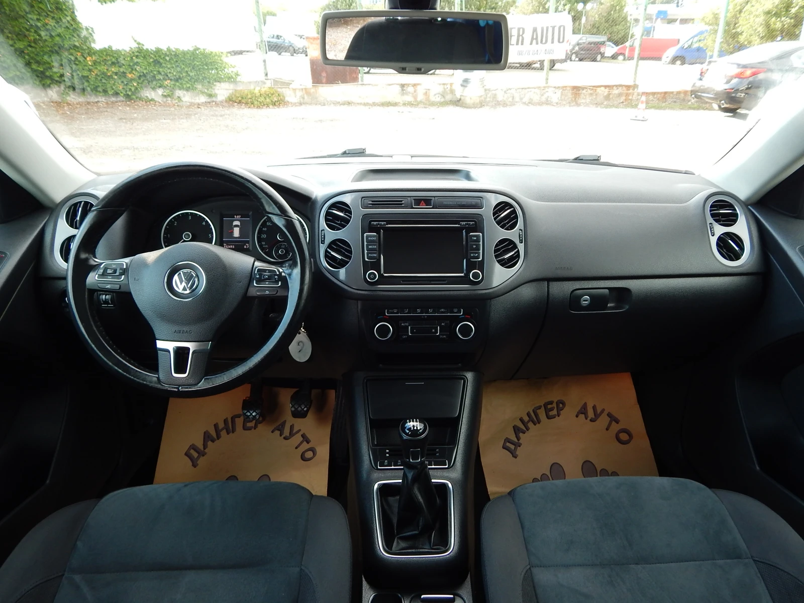 VW Tiguan 2.0D* КАТО НОВА* 152000км.* , снимка 12 - Автомобили и джипове - 55277166
