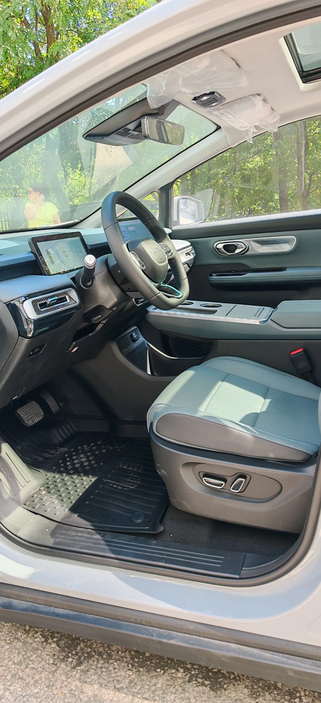 ����� AION Y Premium | Mobile.bg � ����������� 13