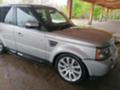 Land Rover Range Rover Sport HSC, снимка 2 - Автомобили и джипове - 45399825