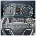 Honda Cr-v 2.0i BRC ГАЗ - [16] 