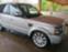 Обява за продажба на Land Rover Range Rover Sport HSC ~11 лв. - изображение 1