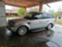 Обява за продажба на Land Rover Range Rover Sport HSC ~11 лв. - изображение 2