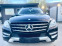 Обява за продажба на Mercedes-Benz ML 350 CDi 4matic Bluetec Швейцария ~33 999 лв. - изображение 7
